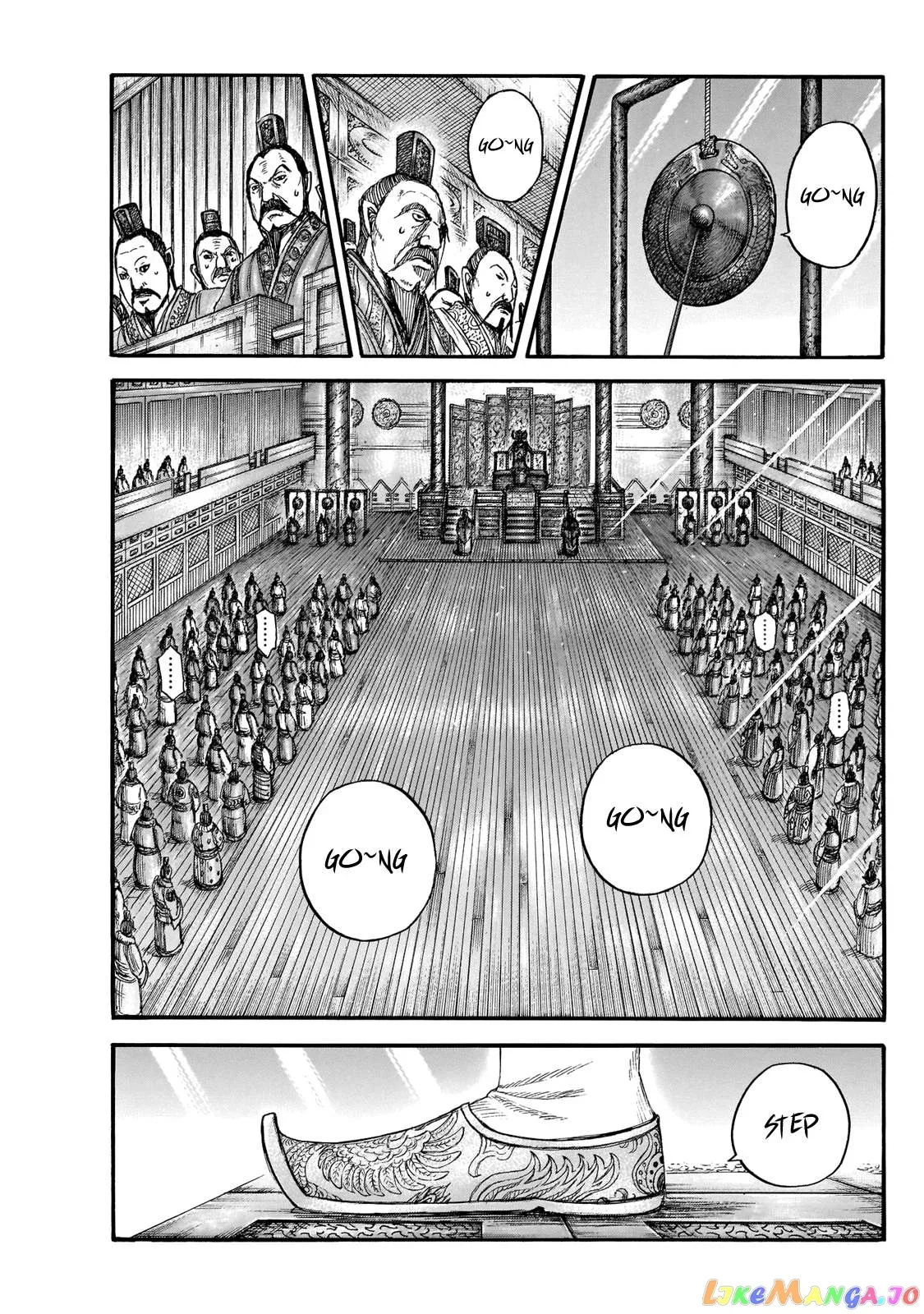 Read Kingdom  Manga chapter 671 image 10 on Lezhin