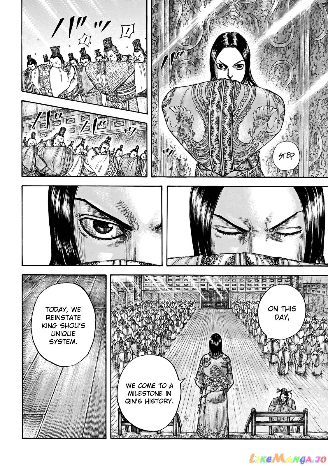 Read Kingdom  Manga chapter 671 image 11 on Lezhin