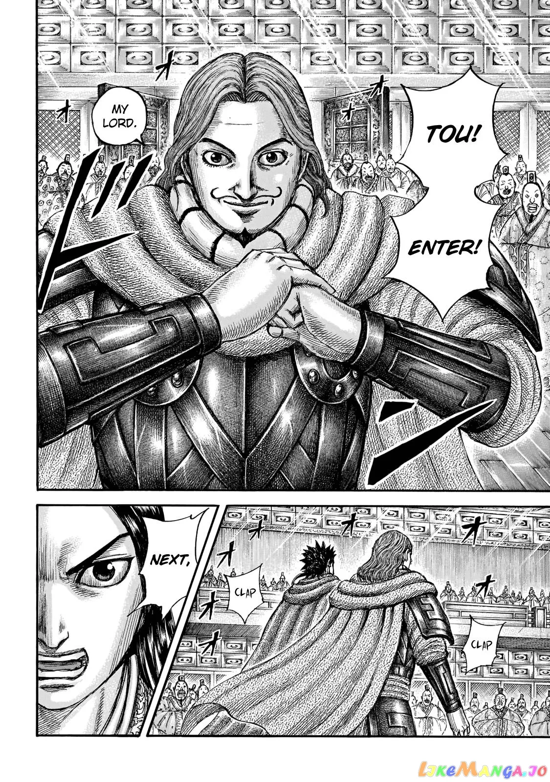 Read Kingdom  Manga chapter 671 image 15 on Lezhin