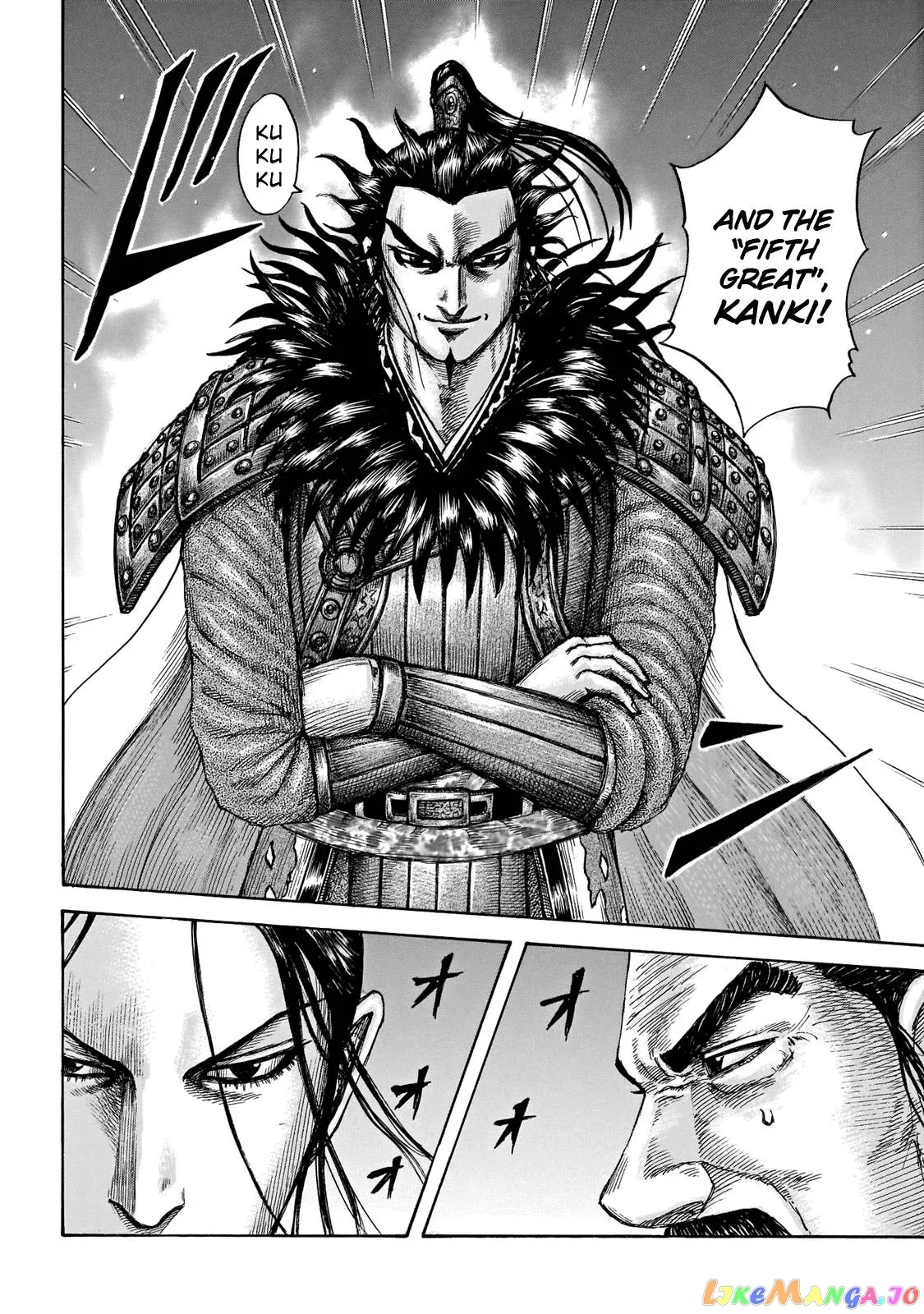 Read Kingdom  Manga chapter 671 image 17 on Lezhin