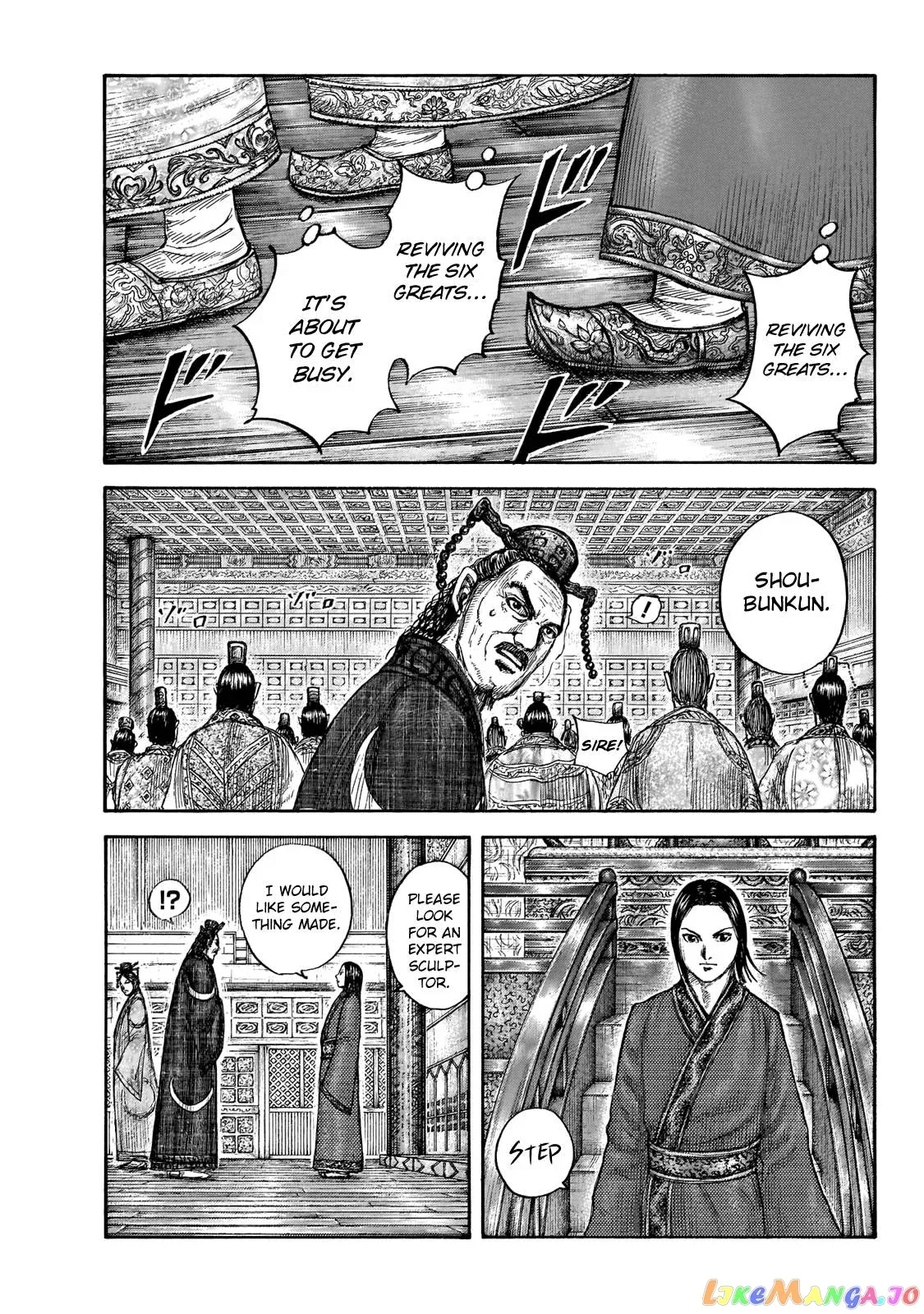 Read Kingdom  Manga chapter 671 image 2 on Lezhin
