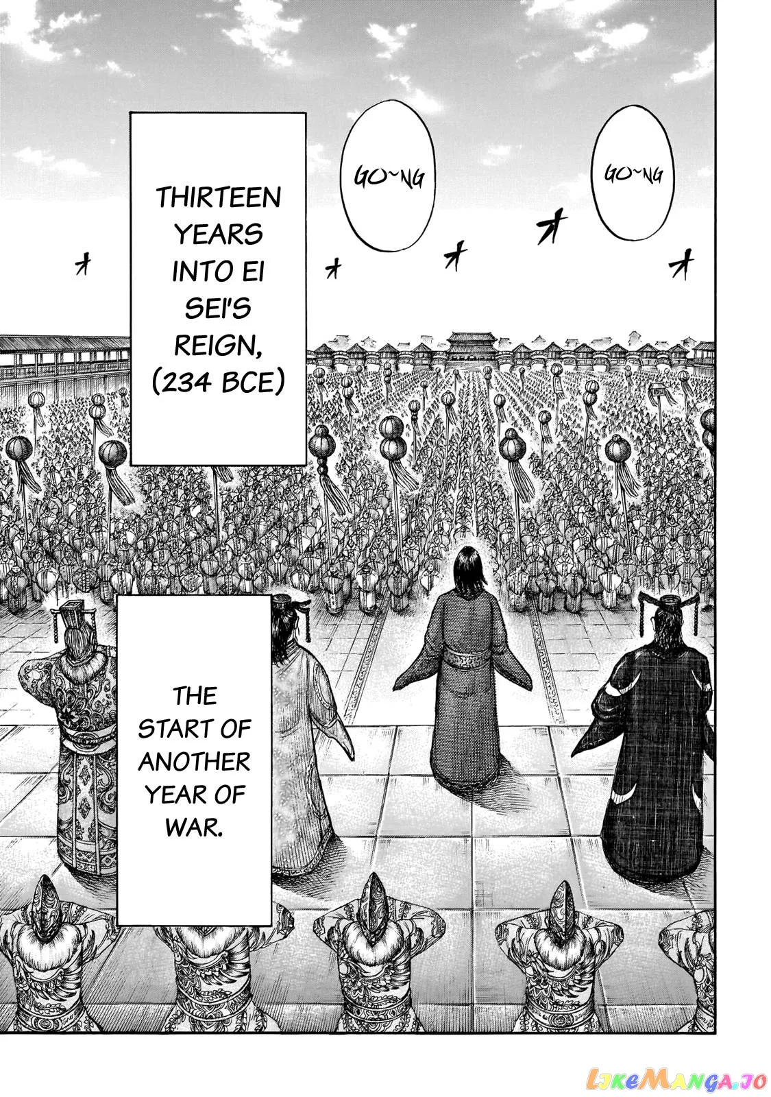 Read Kingdom  Manga chapter 671 image 4 on Lezhin
