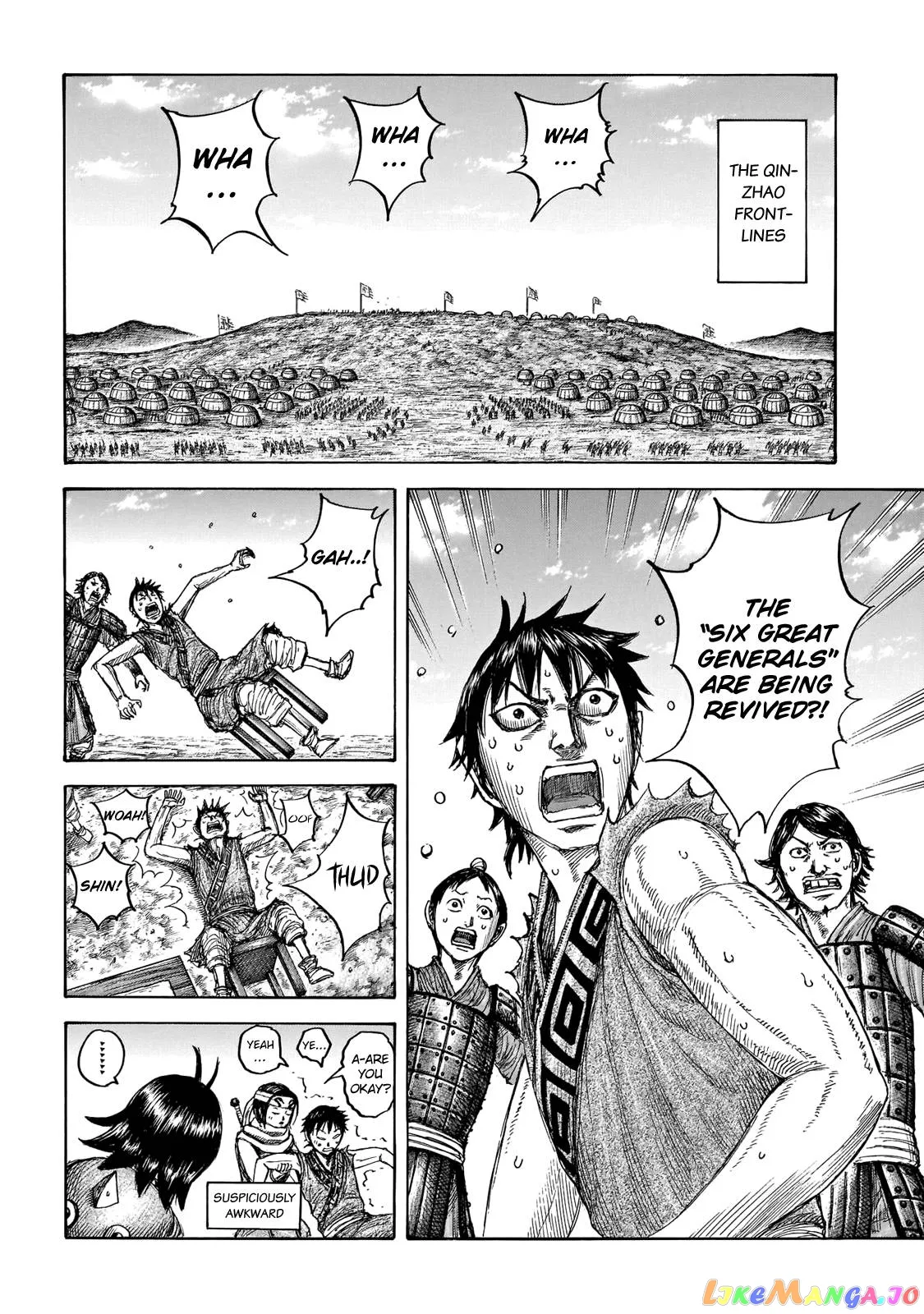 Read Kingdom  Manga chapter 671 image 5 on Lezhin