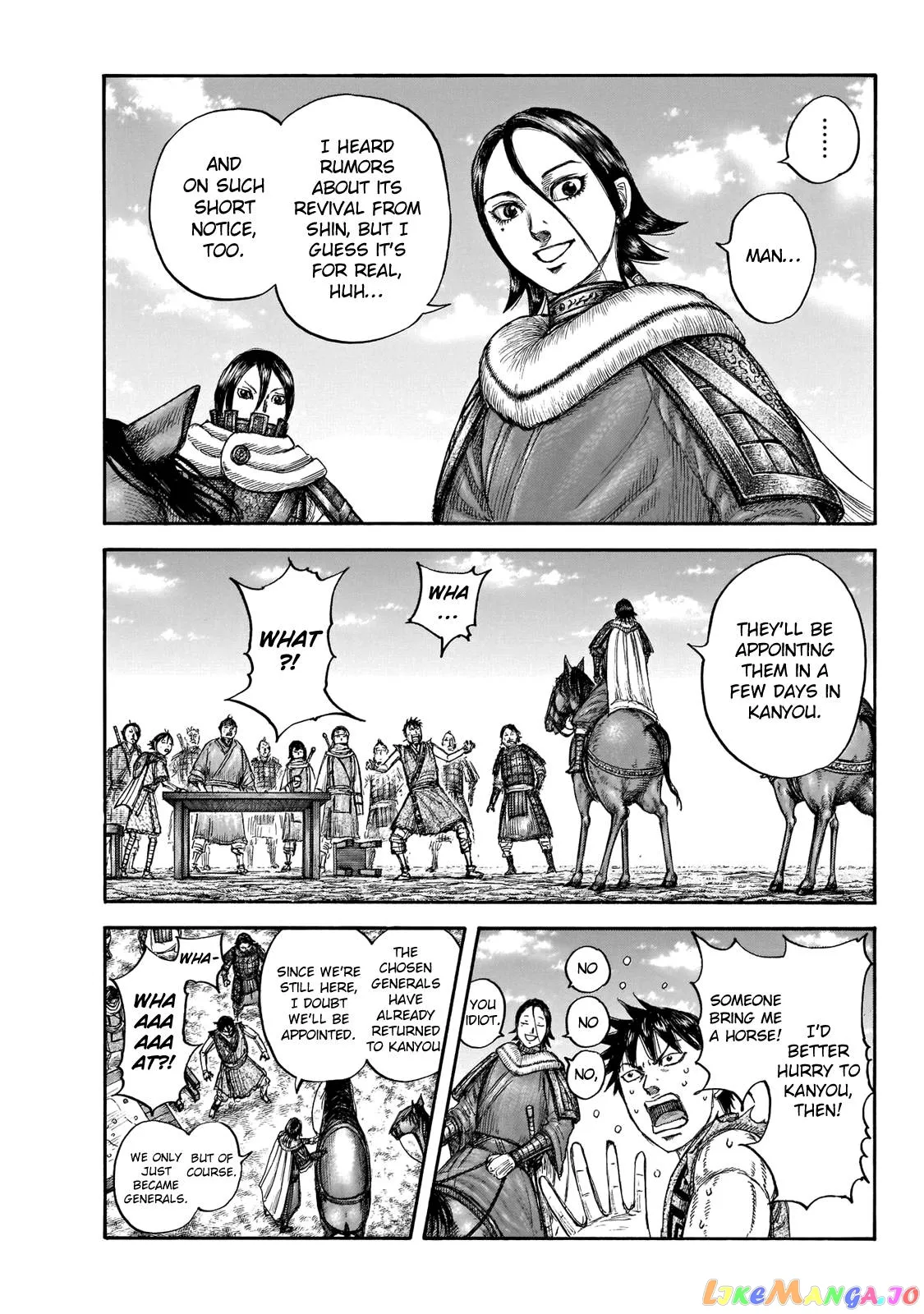 Read Kingdom  Manga chapter 671 image 6 on Lezhin