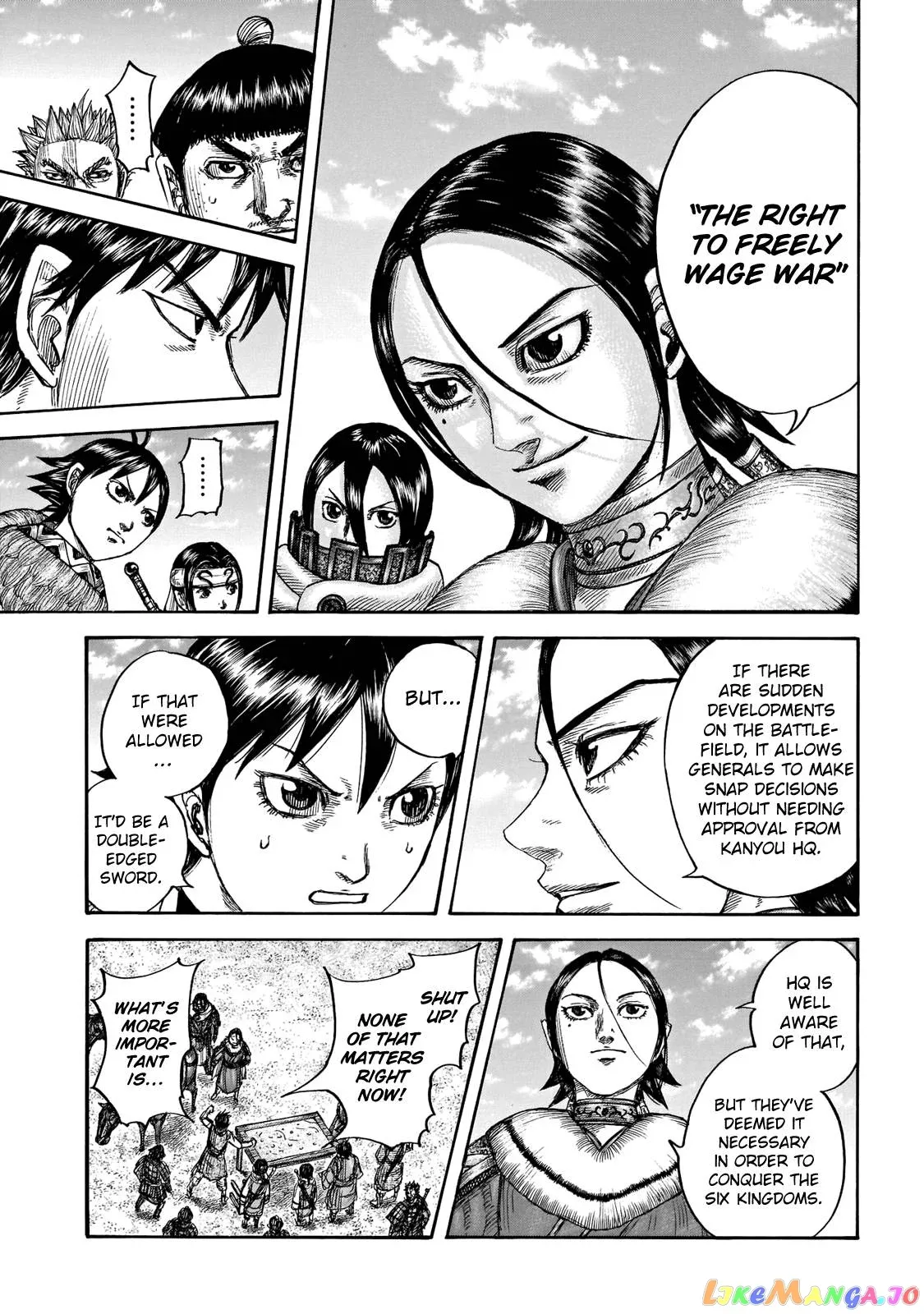 Read Kingdom  Manga chapter 671 image 8 on Lezhin