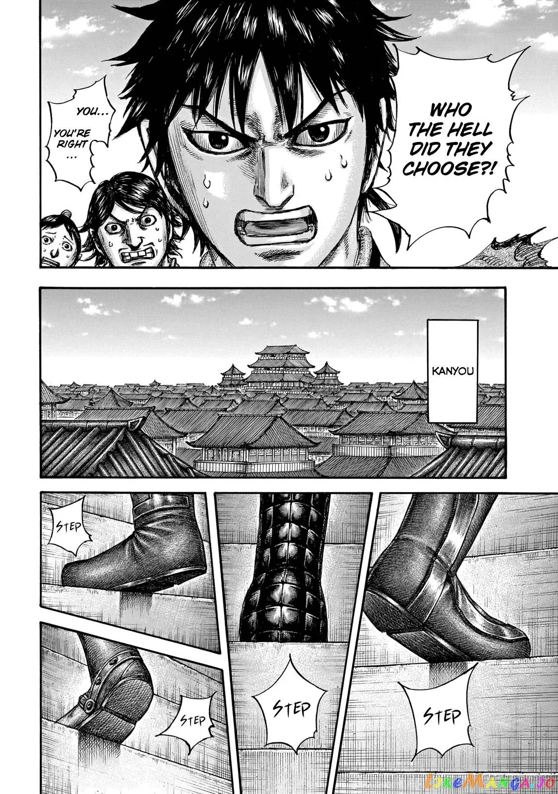 Read Kingdom  Manga chapter 671 image 9 on Lezhin