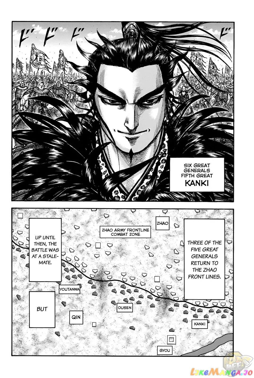 Read Kingdom  Manga chapter 673 image 13 on Lezhin
