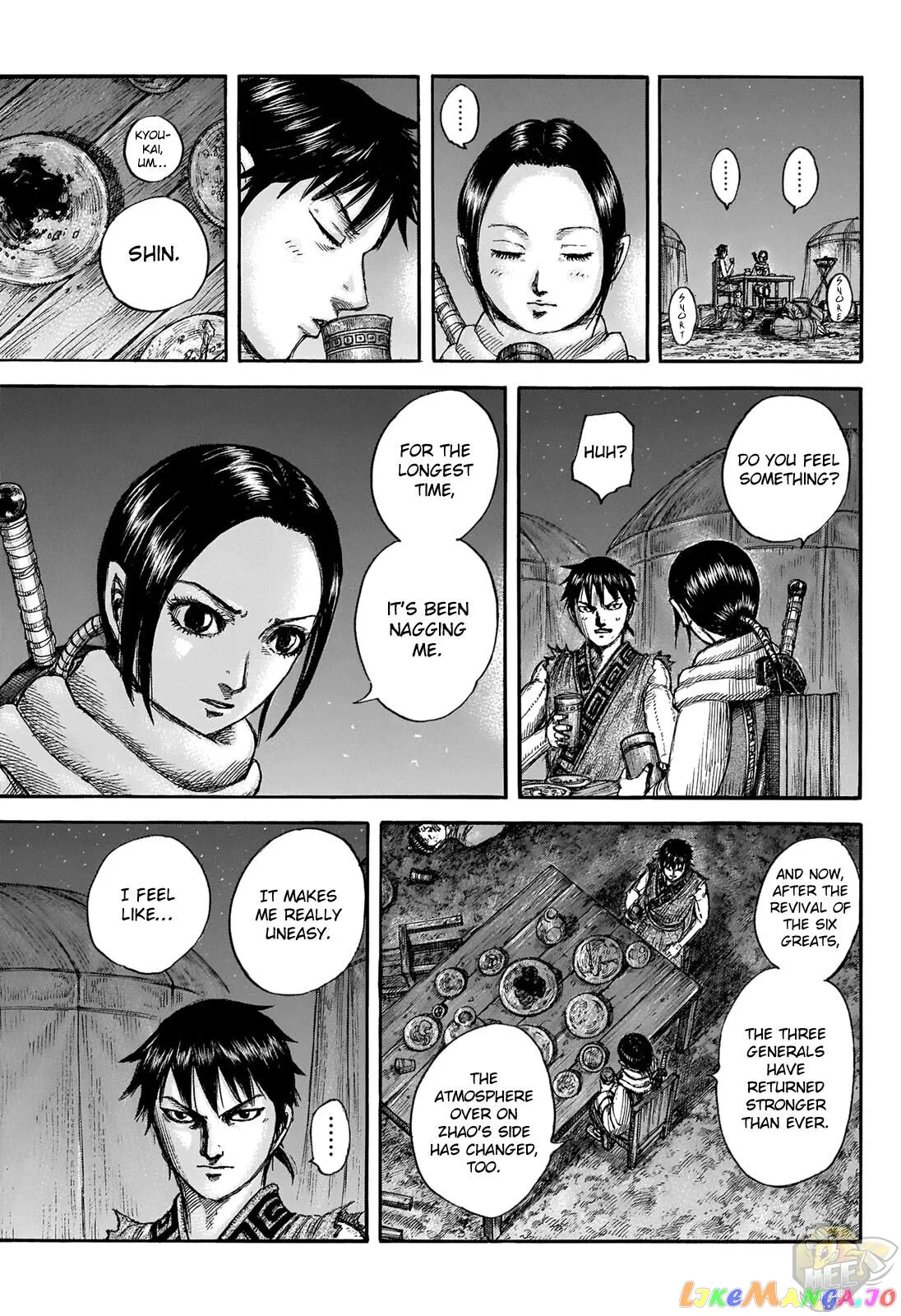 Read Kingdom  Manga chapter 673 image 16 on Lezhin