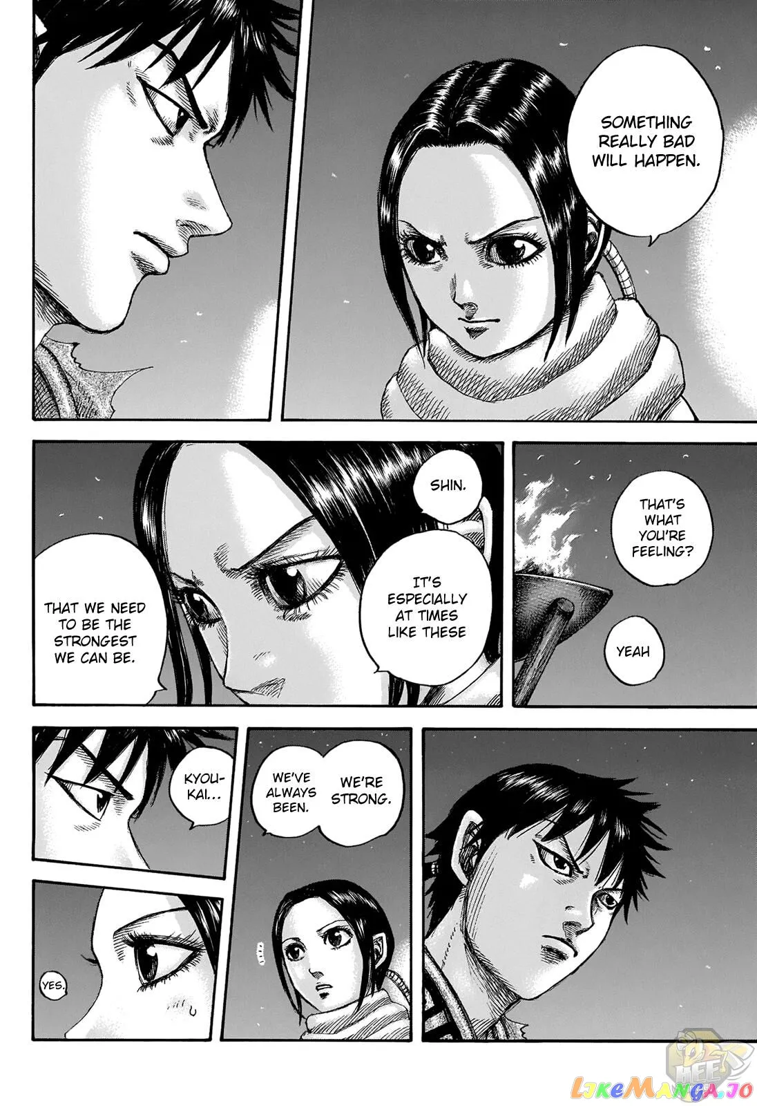 Read Kingdom  Manga chapter 673 image 17 on Lezhin