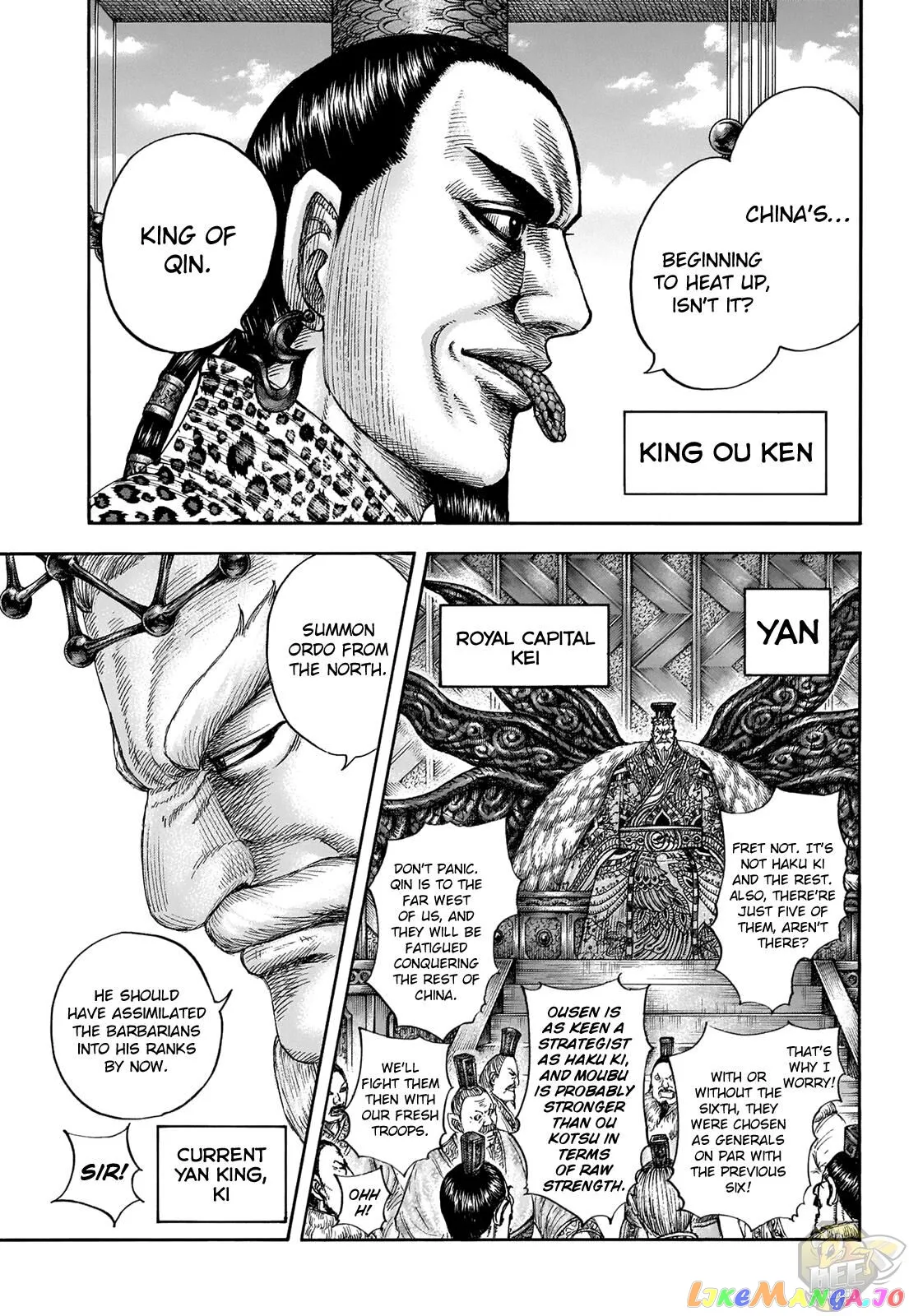 Read Kingdom  Manga chapter 673 image 4 on Lezhin