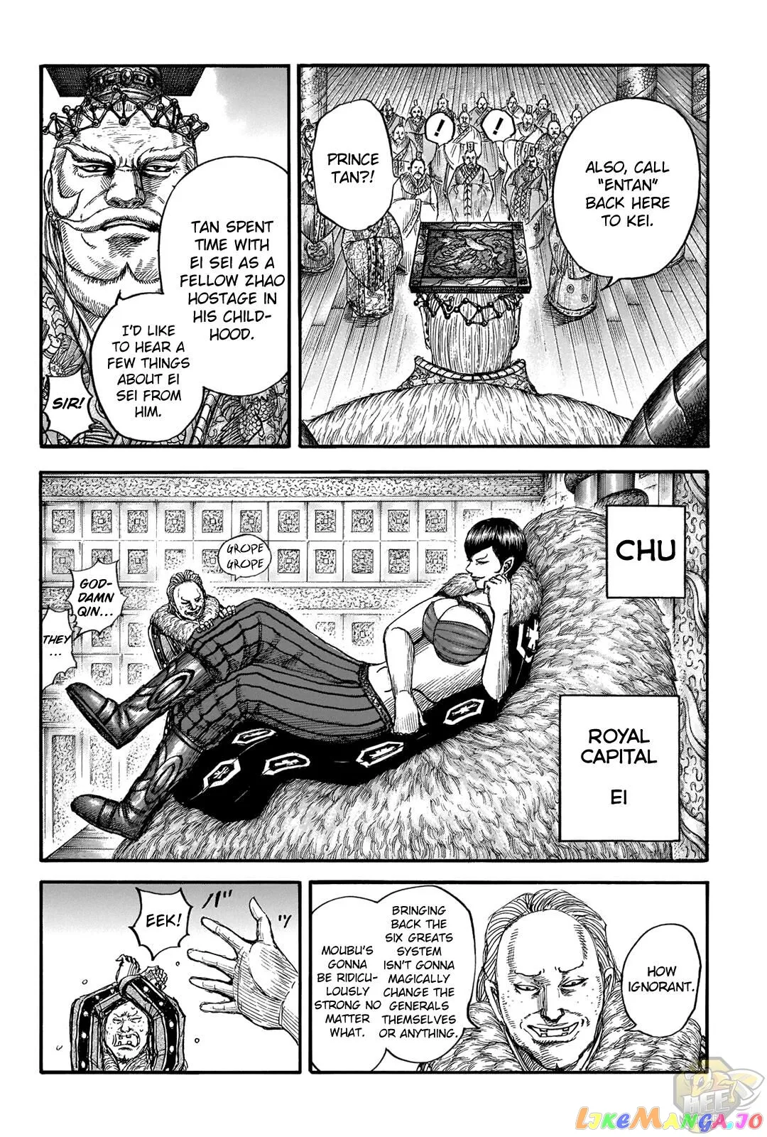 Read Kingdom  Manga chapter 673 image 5 on Lezhin