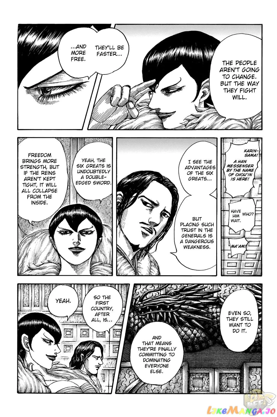 Read Kingdom  Manga chapter 673 image 6 on Lezhin