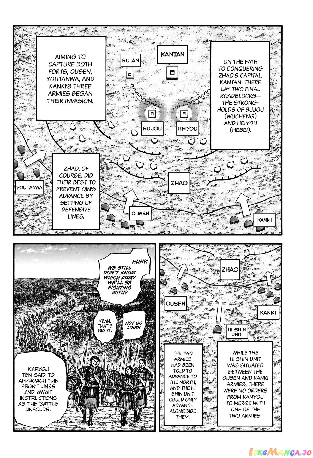 Read Kingdom  Manga chapter 674 image 10 on Lezhin