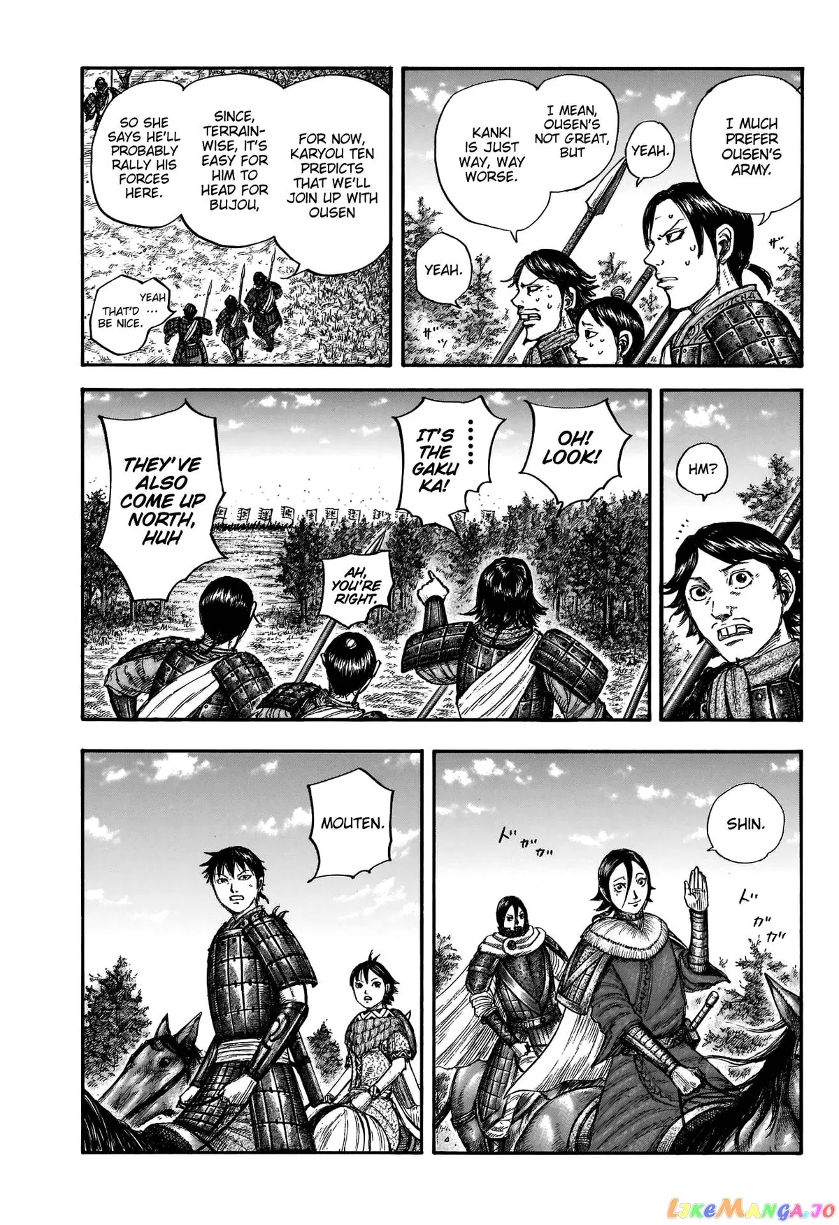 Read Kingdom  Manga chapter 674 image 11 on Lezhin