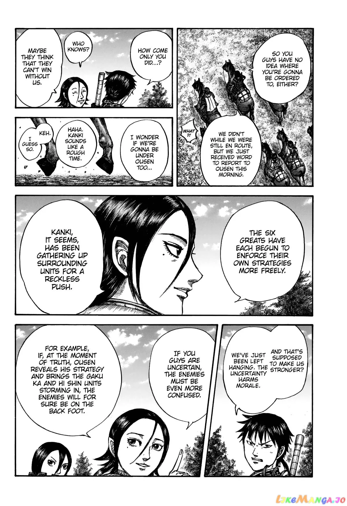 Read Kingdom  Manga chapter 674 image 12 on Lezhin