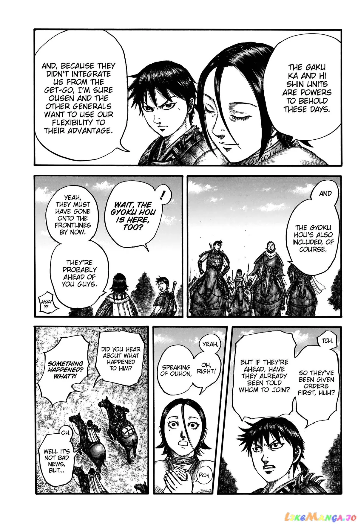 Read Kingdom  Manga chapter 674 image 13 on Lezhin