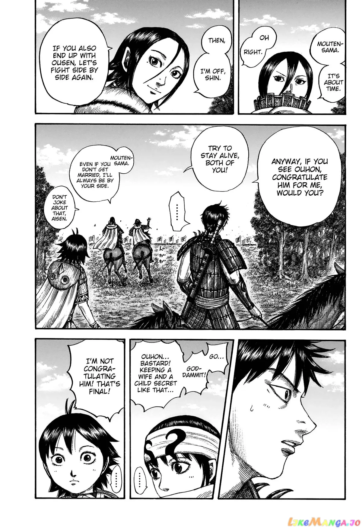 Read Kingdom  Manga chapter 674 image 17 on Lezhin