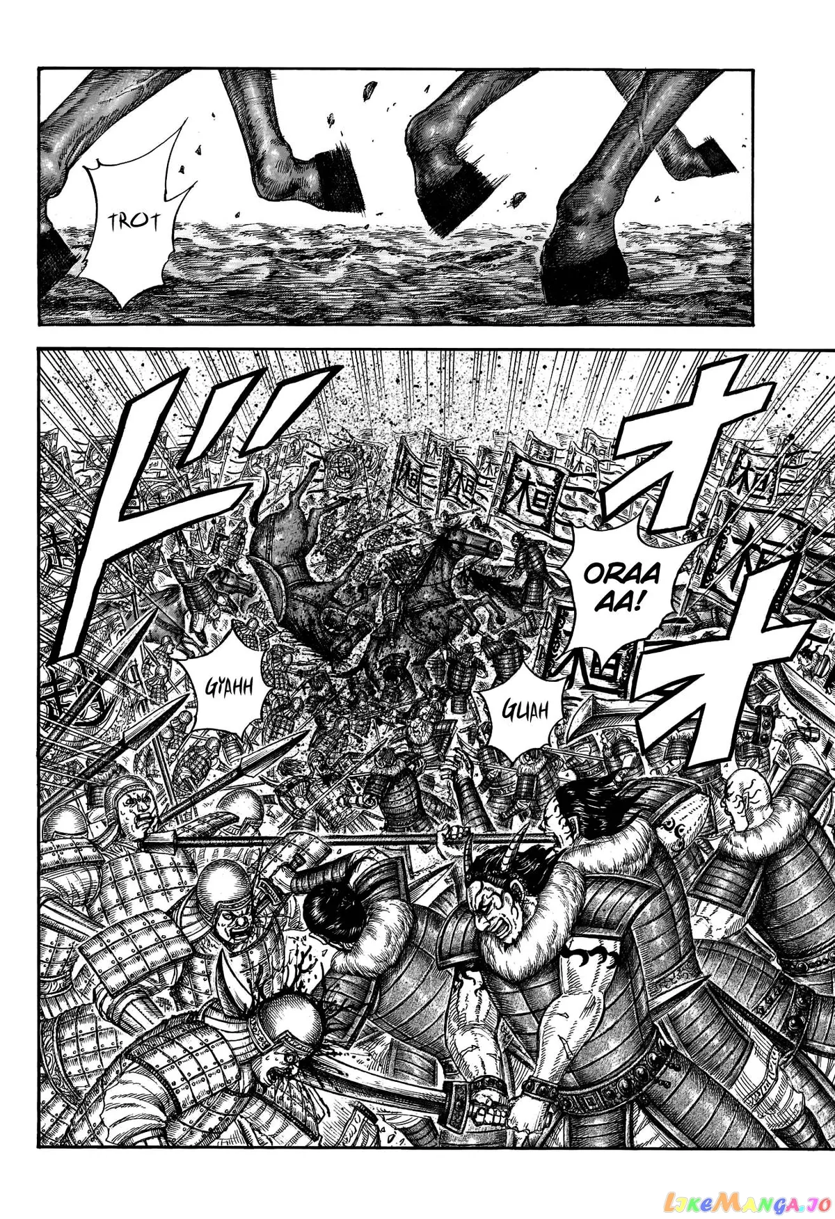 Read Kingdom  Manga chapter 674 image 18 on Lezhin