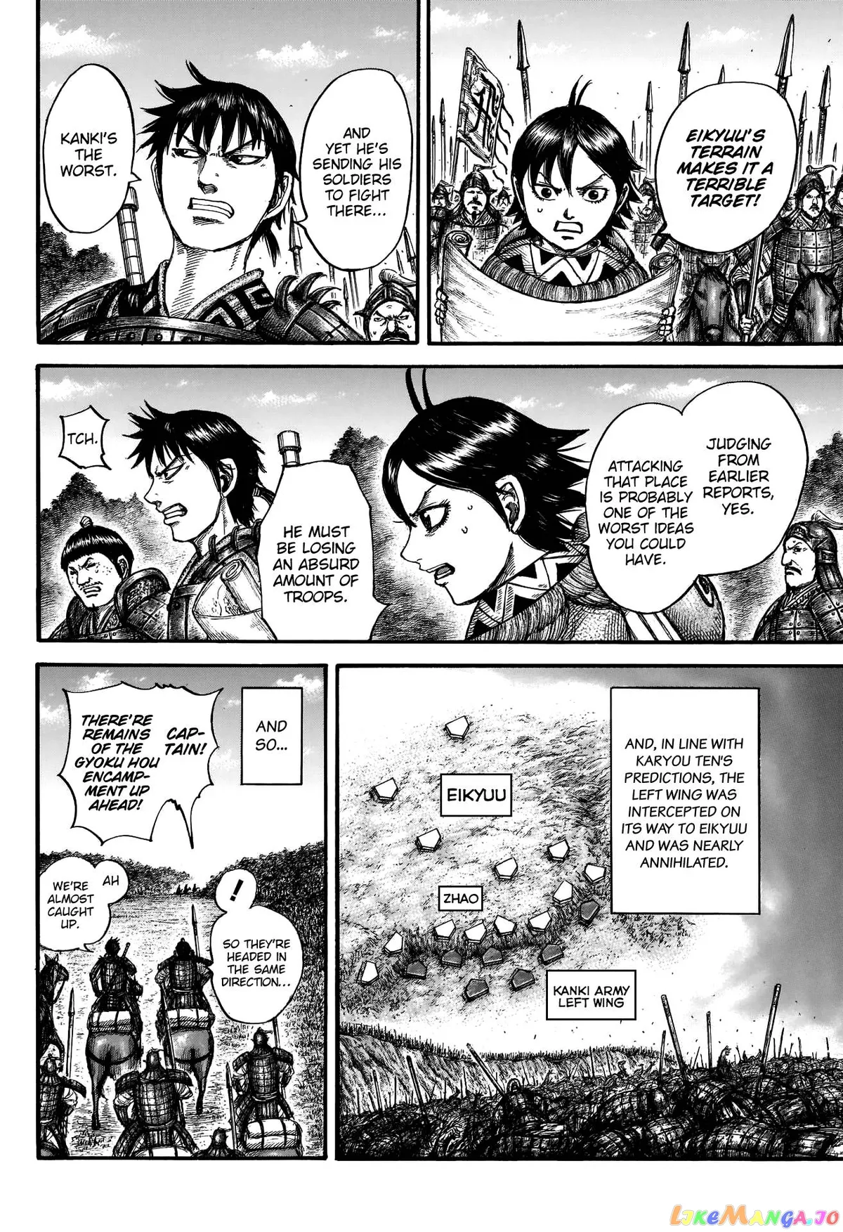 Read Kingdom  Manga chapter 674 image 20 on Lezhin