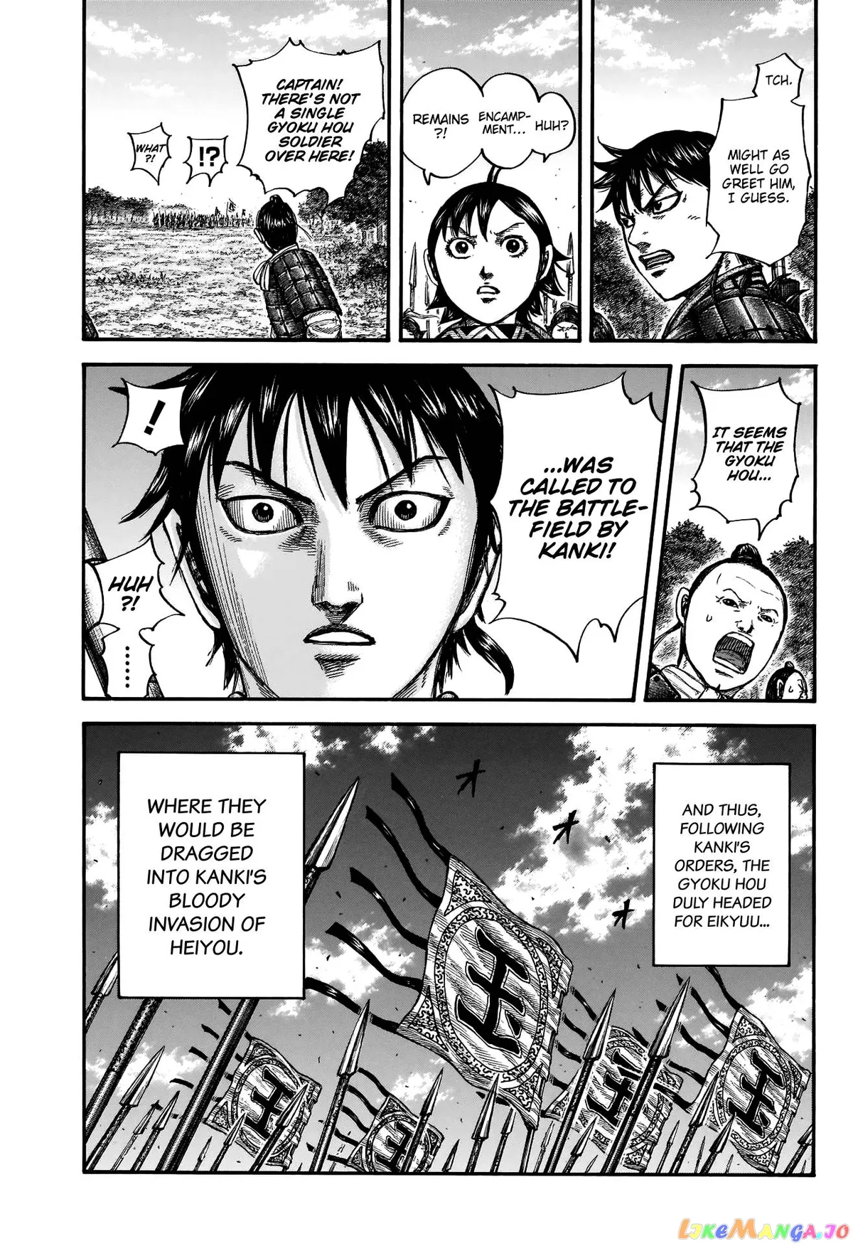Read Kingdom  Manga chapter 674 image 21 on Lezhin