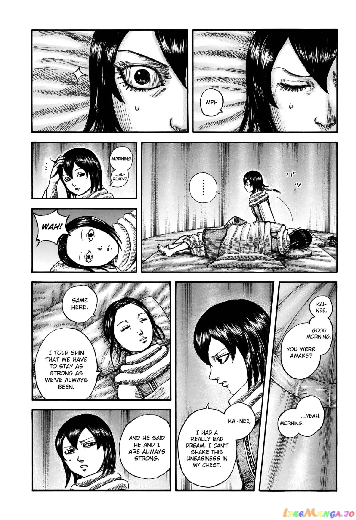 Read Kingdom  Manga chapter 674 image 3 on Lezhin
