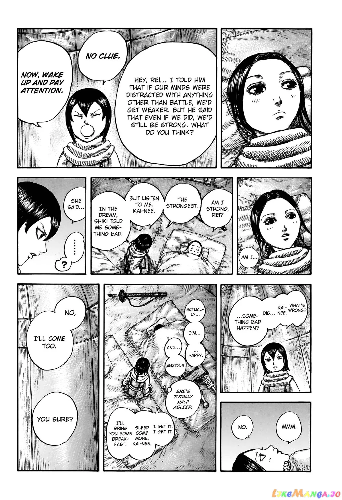 Read Kingdom  Manga chapter 674 image 4 on Lezhin