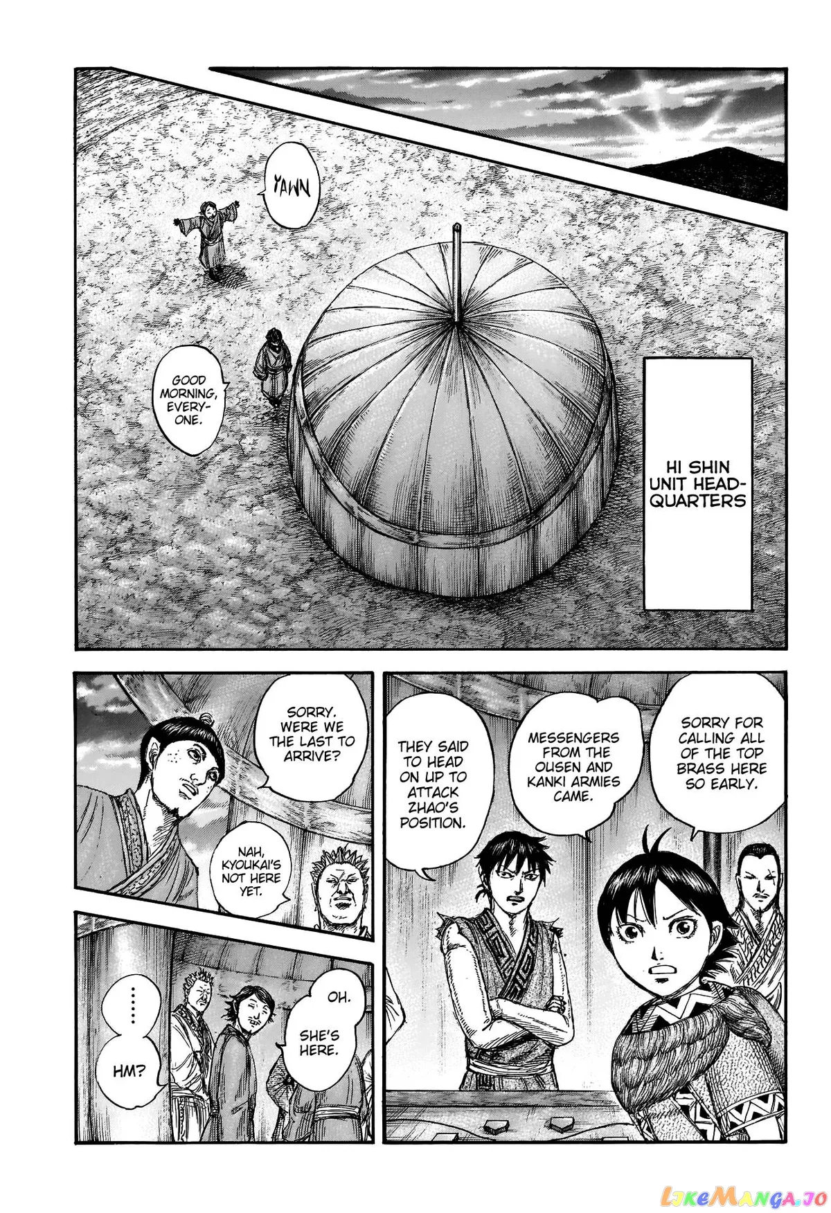 Read Kingdom  Manga chapter 674 image 7 on Lezhin