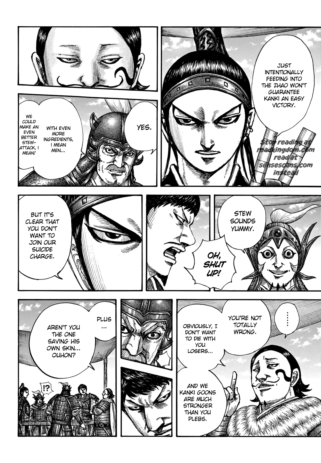 Read Kingdom  Manga chapter 675.1 image 7 on Lezhin