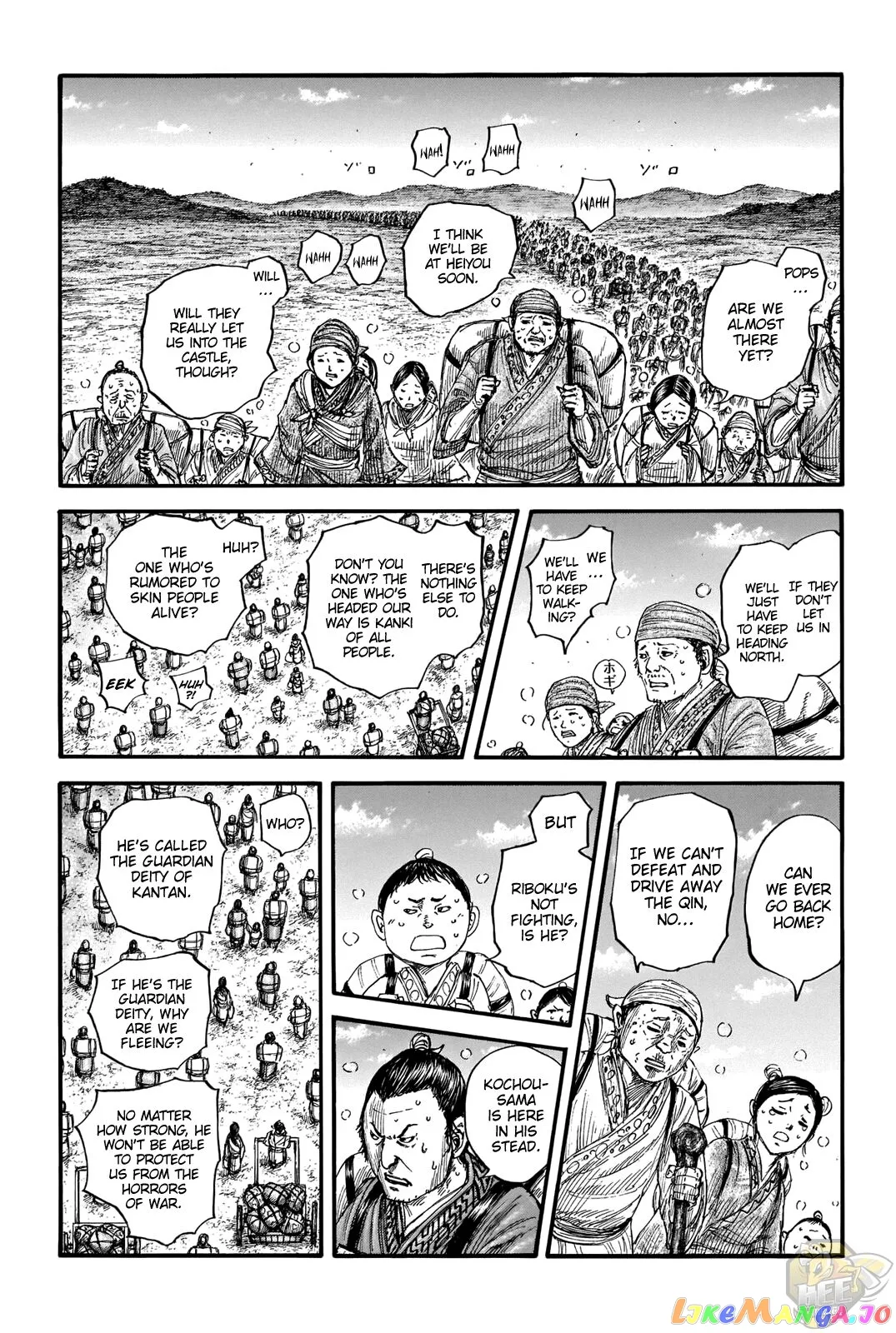 Read Kingdom  Manga chapter 676 image 0 on Lezhin
