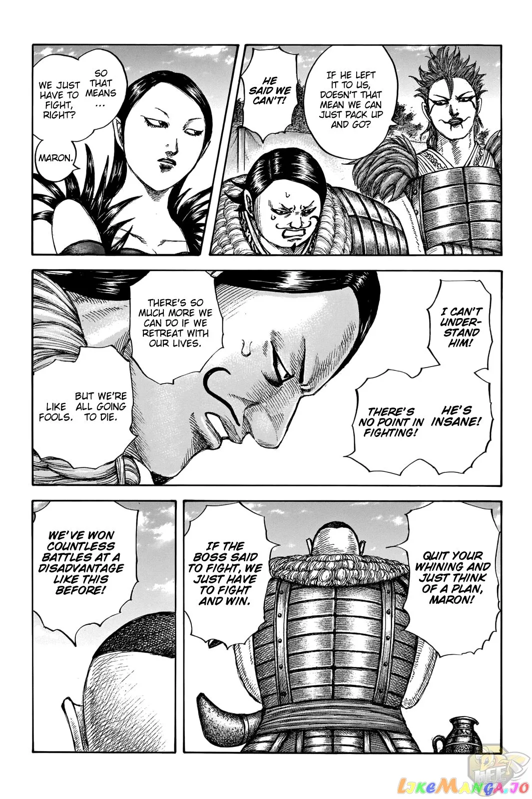 Read Kingdom  Manga chapter 676 image 11 on Lezhin