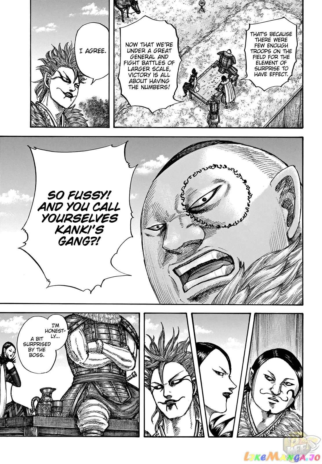 Read Kingdom  Manga chapter 676 image 12 on Lezhin