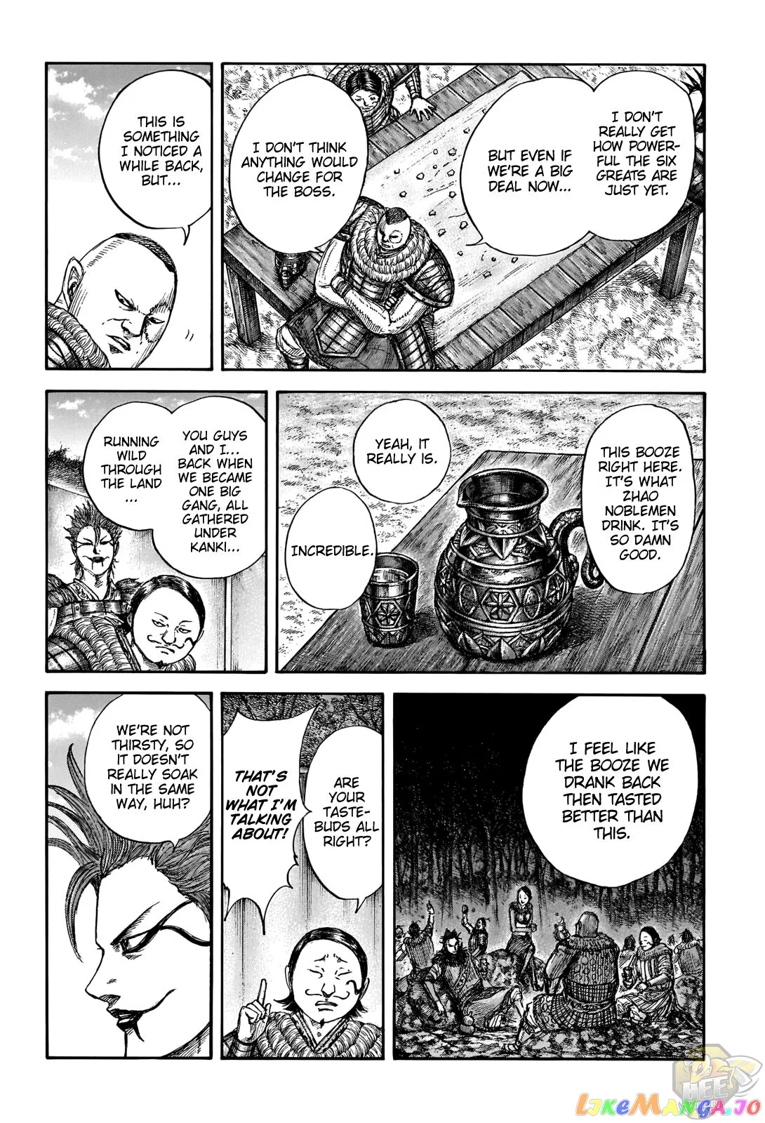 Read Kingdom  Manga chapter 676 image 13 on Lezhin