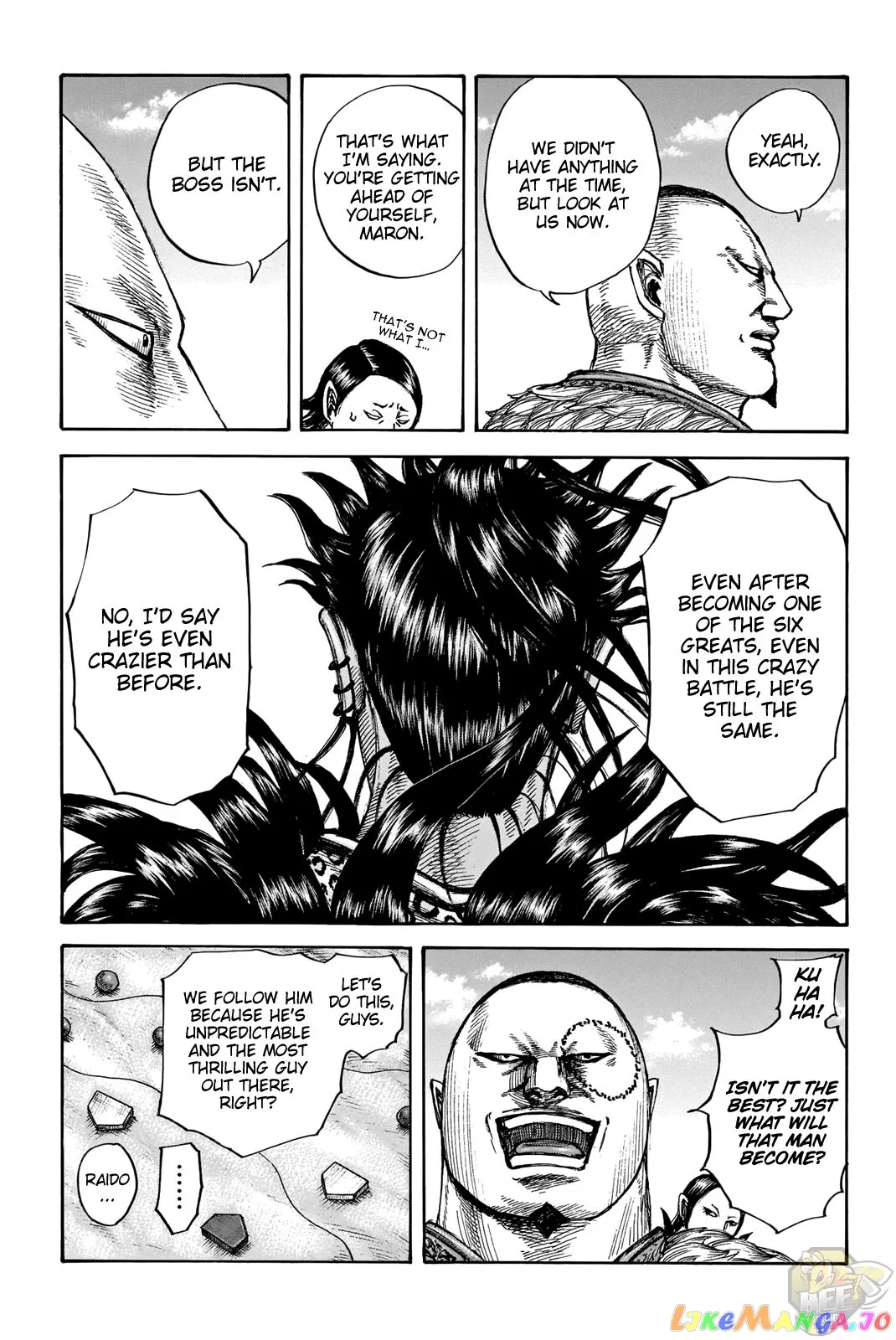 Read Kingdom  Manga chapter 676 image 14 on Lezhin