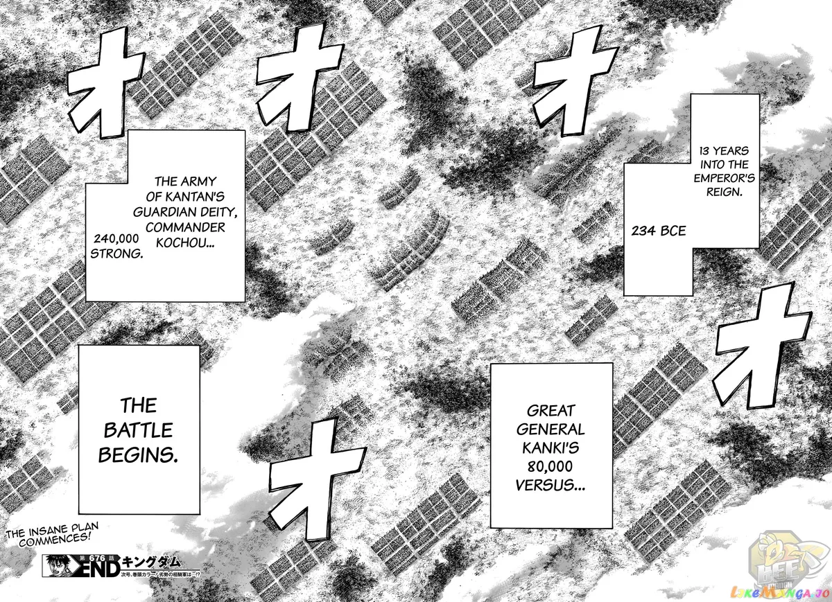 Read Kingdom  Manga chapter 676 image 17 on Lezhin