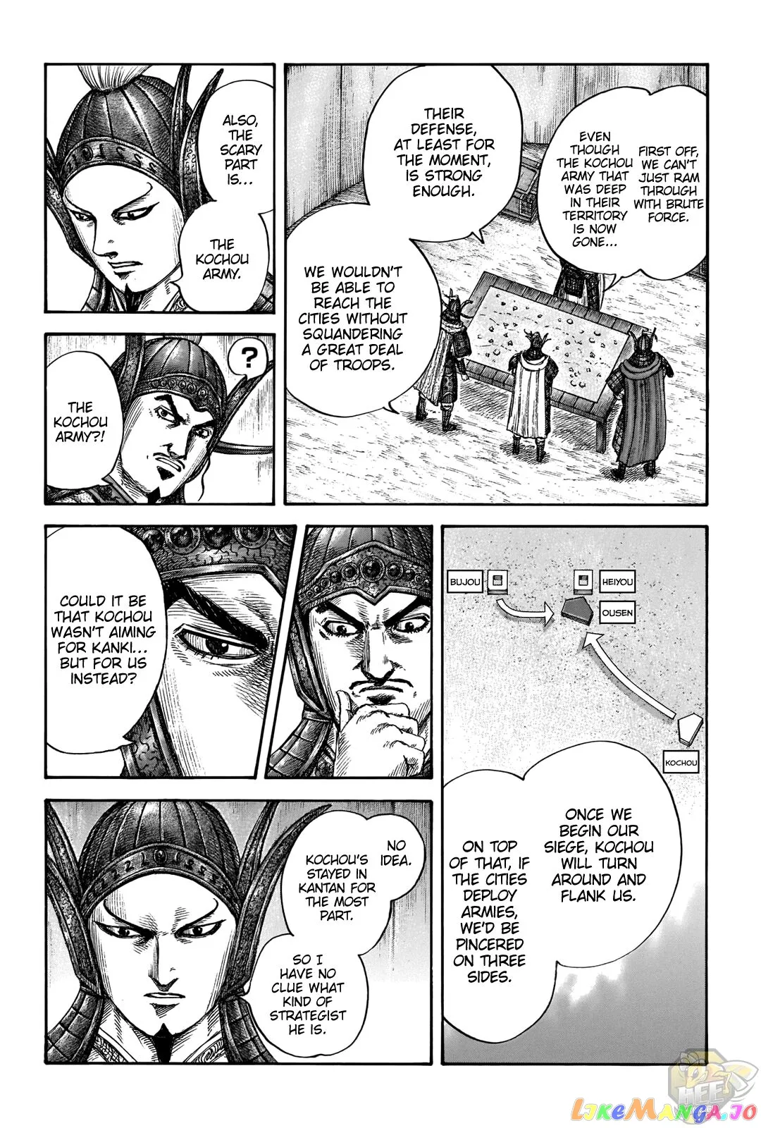 Read Kingdom  Manga chapter 676 image 3 on Lezhin
