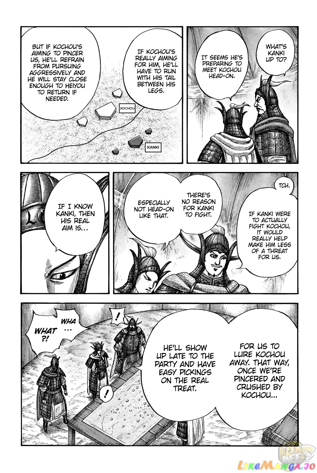 Read Kingdom  Manga chapter 676 image 4 on Lezhin
