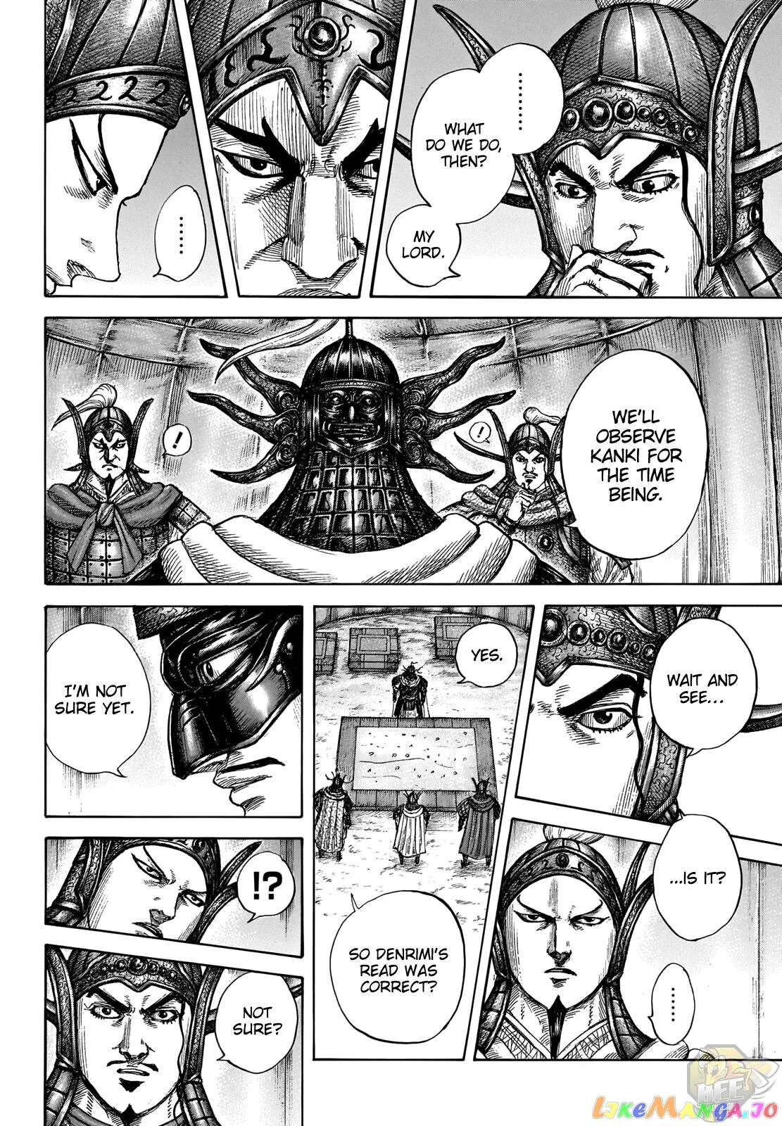 Read Kingdom  Manga chapter 676 image 5 on Lezhin