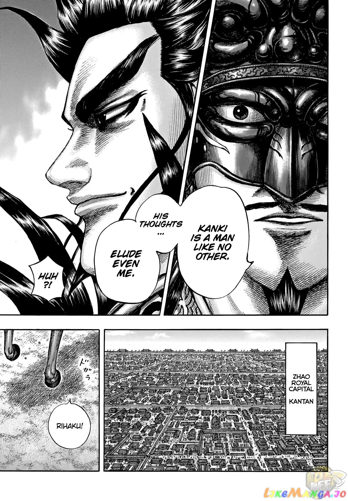 Read Kingdom  Manga chapter 676 image 6 on Lezhin