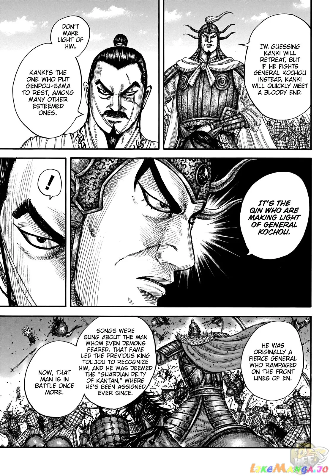 Read Kingdom  Manga chapter 676 image 8 on Lezhin