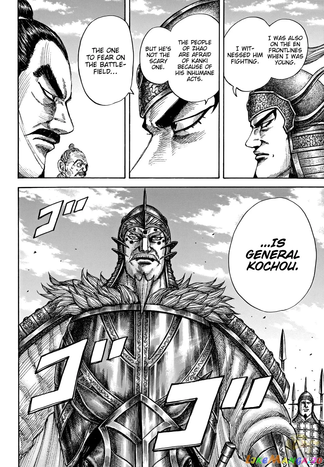 Read Kingdom  Manga chapter 676 image 9 on Lezhin