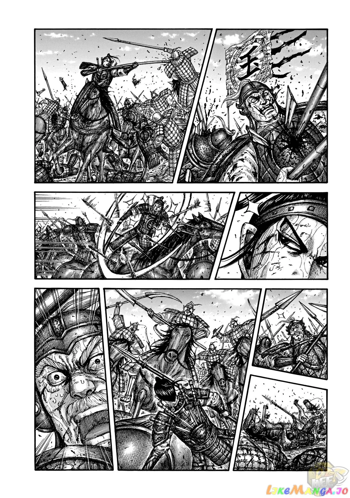 Read Kingdom  Manga chapter 677 image 1 on Lezhin