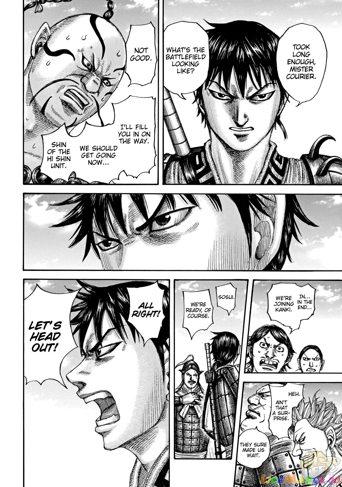 Read Kingdom  Manga chapter 677 image 10 on Lezhin