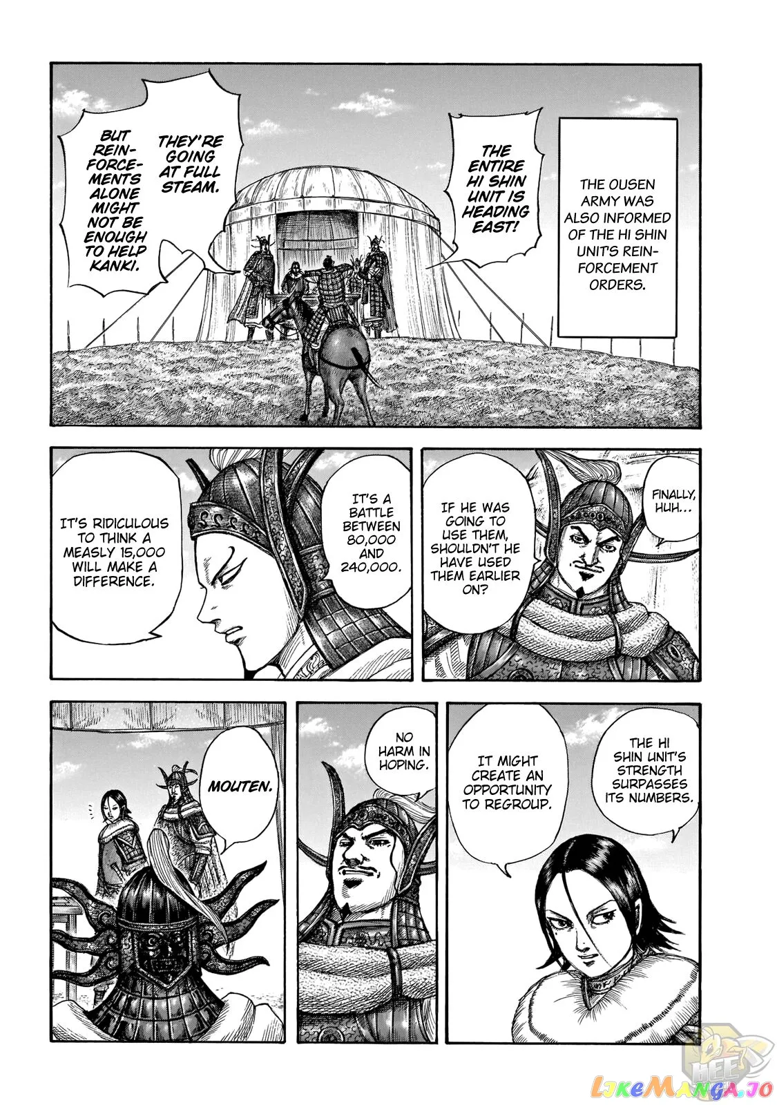 Read Kingdom  Manga chapter 677 image 12 on Lezhin