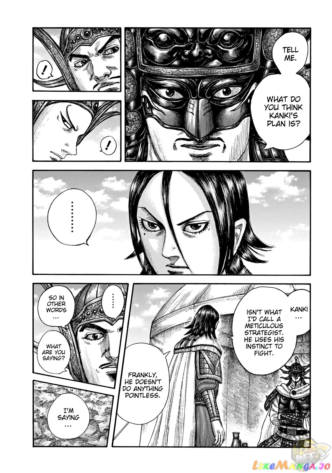 Read Kingdom  Manga chapter 677 image 13 on Lezhin
