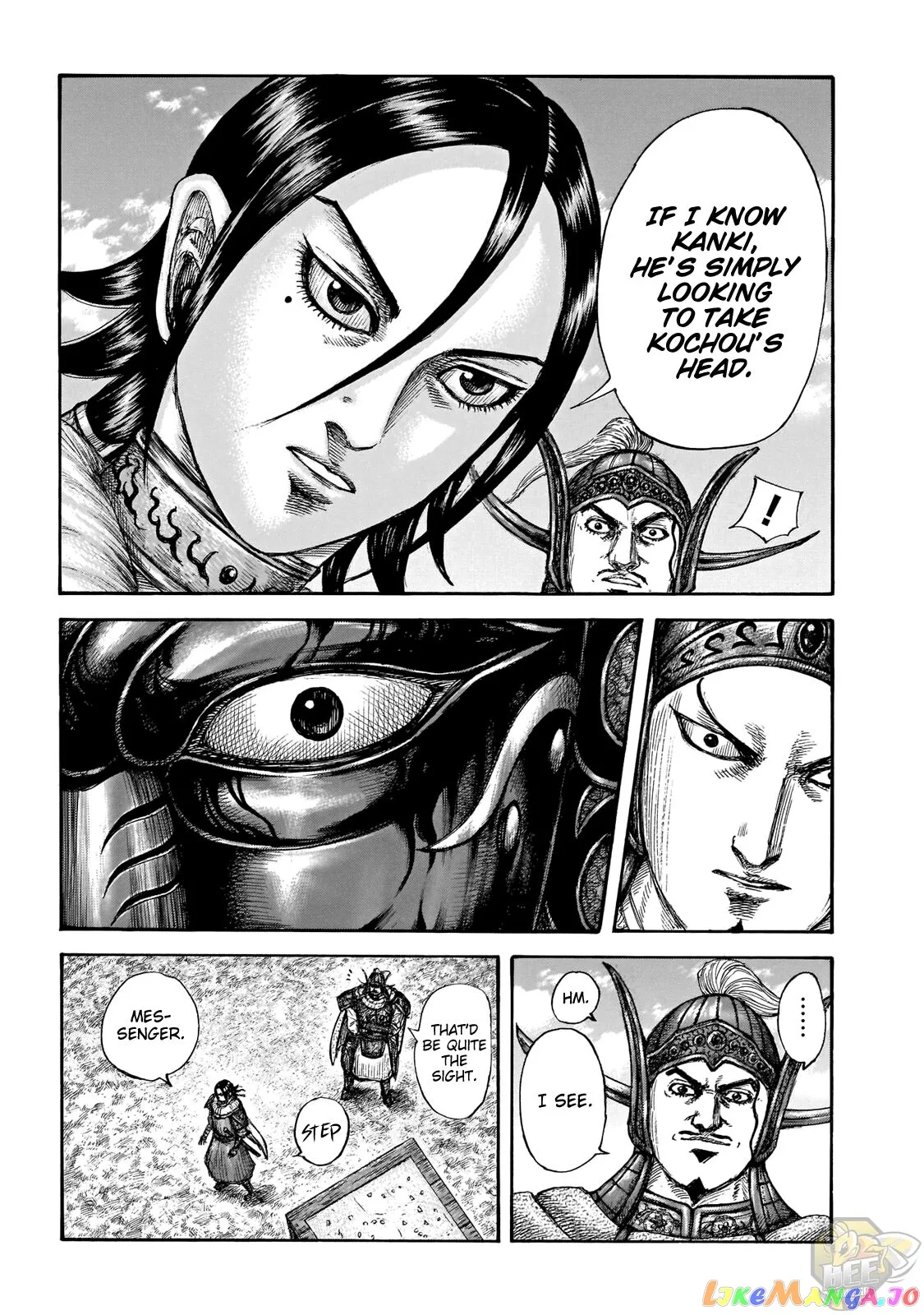 Read Kingdom  Manga chapter 677 image 14 on Lezhin