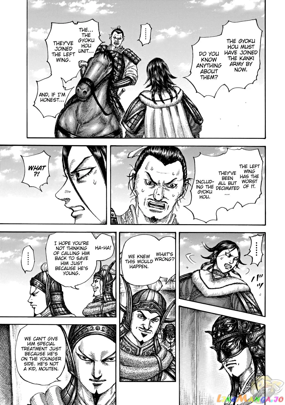Read Kingdom  Manga chapter 677 image 15 on Lezhin