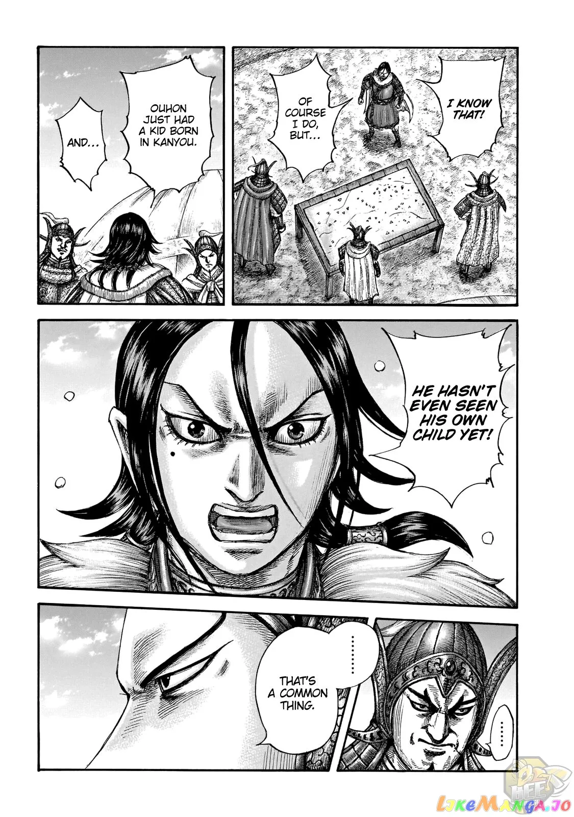 Read Kingdom  Manga chapter 677 image 16 on Lezhin