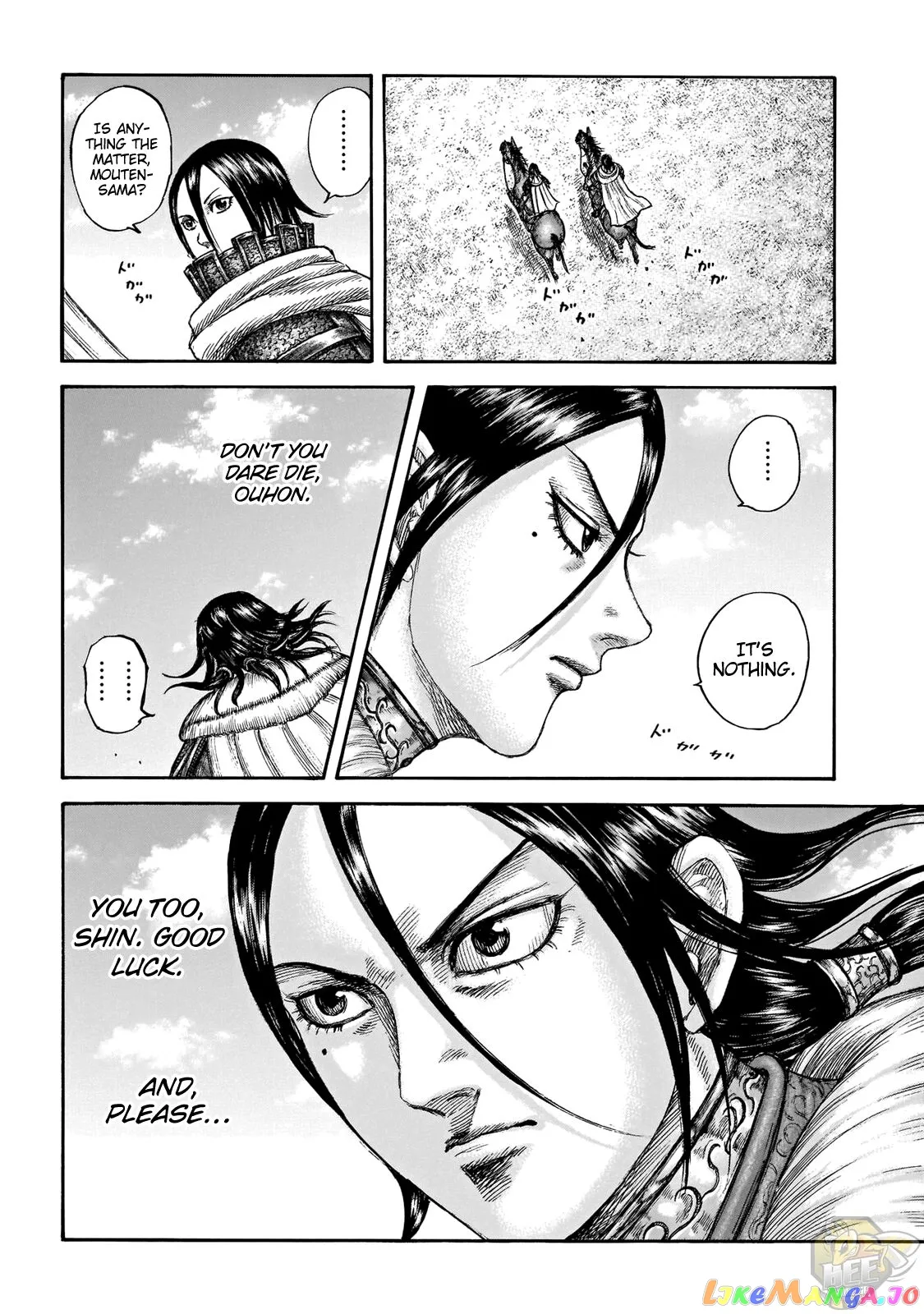 Read Kingdom  Manga chapter 677 image 18 on Lezhin