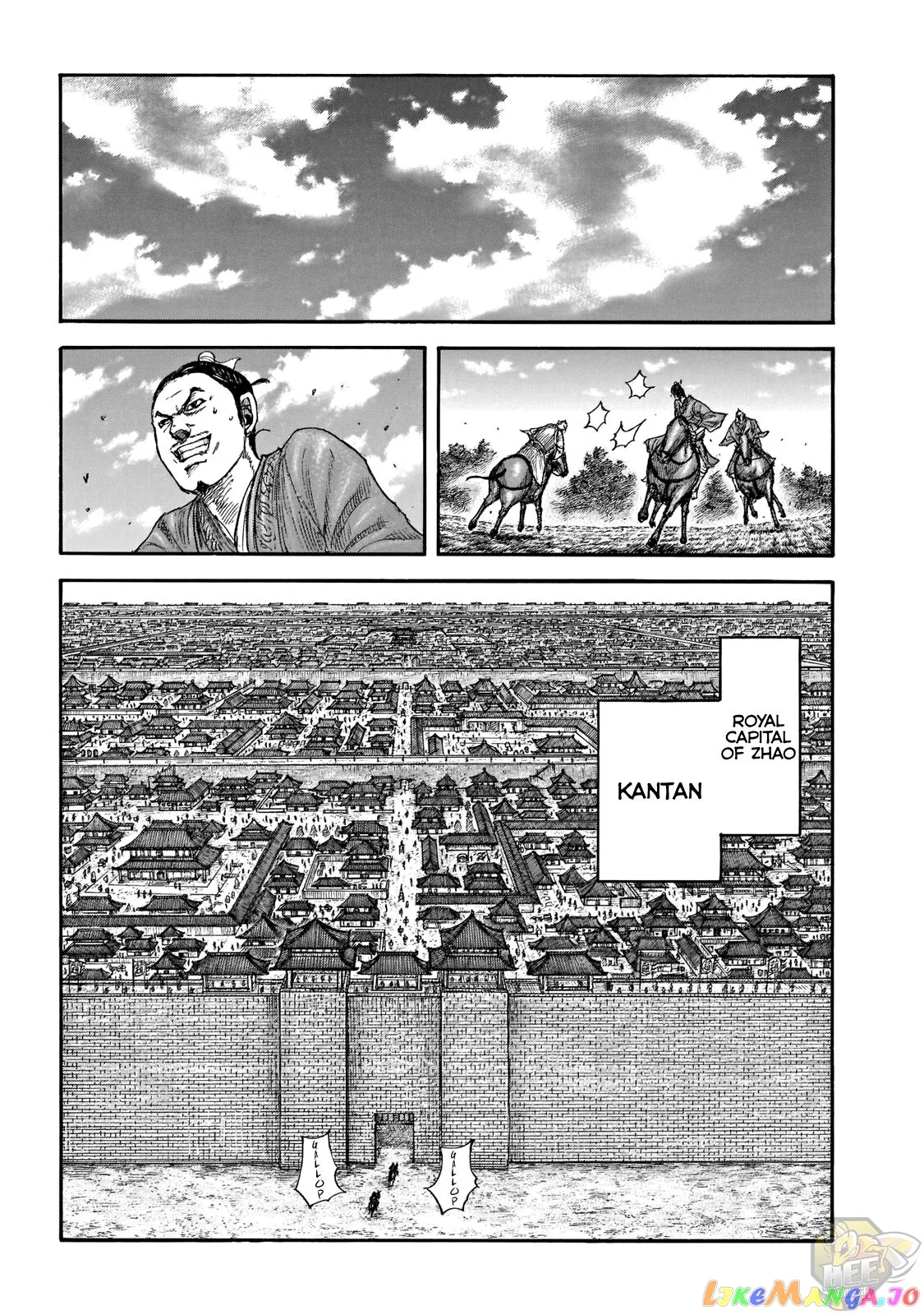 Read Kingdom  Manga chapter 677 image 2 on Lezhin
