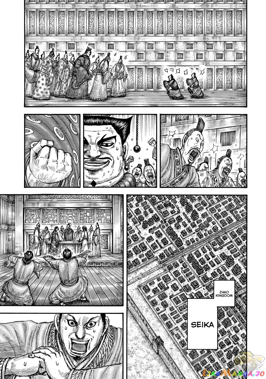 Read Kingdom  Manga chapter 677 image 3 on Lezhin